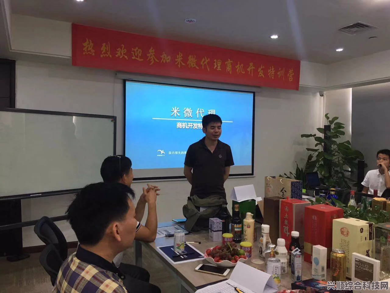 百度地位变迁，挑战与未来展望——中国桌面搜索引擎的新纪元
