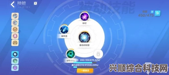 火炬之光无限圣枪闪电射击BD攻略详解与实战体验问答