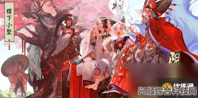 阴阳师宴场维和打法详解