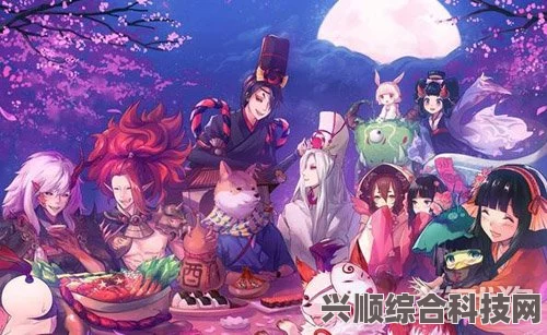 阴阳师宴场维和打法详解