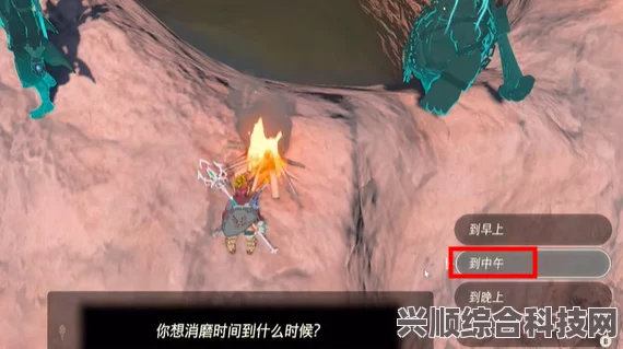 塞尔达传说王国之泪，高效获取飞龙材料的策略与挂机刷龙素材方法