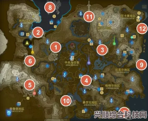 塞尔达传说王国之泪无锈武器刷新机制深度解析