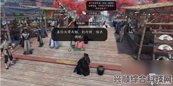 逆水寒手游丐帮加入指南，详细步骤助你轻松加入帮派