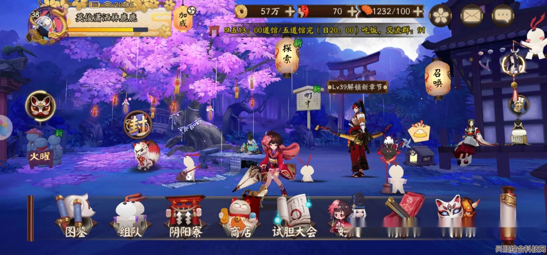 阴阳师全新BOSS迦摩天，特性解析与攻略指南