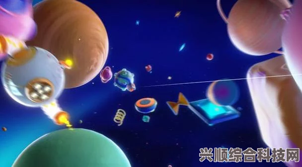 蛋仔派对太空奇遇季地图详解，探索星际的神秘世界