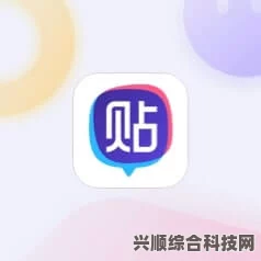 光遇圣岛漩涡清理攻略，全面指南一步步完成污染漩涡任务