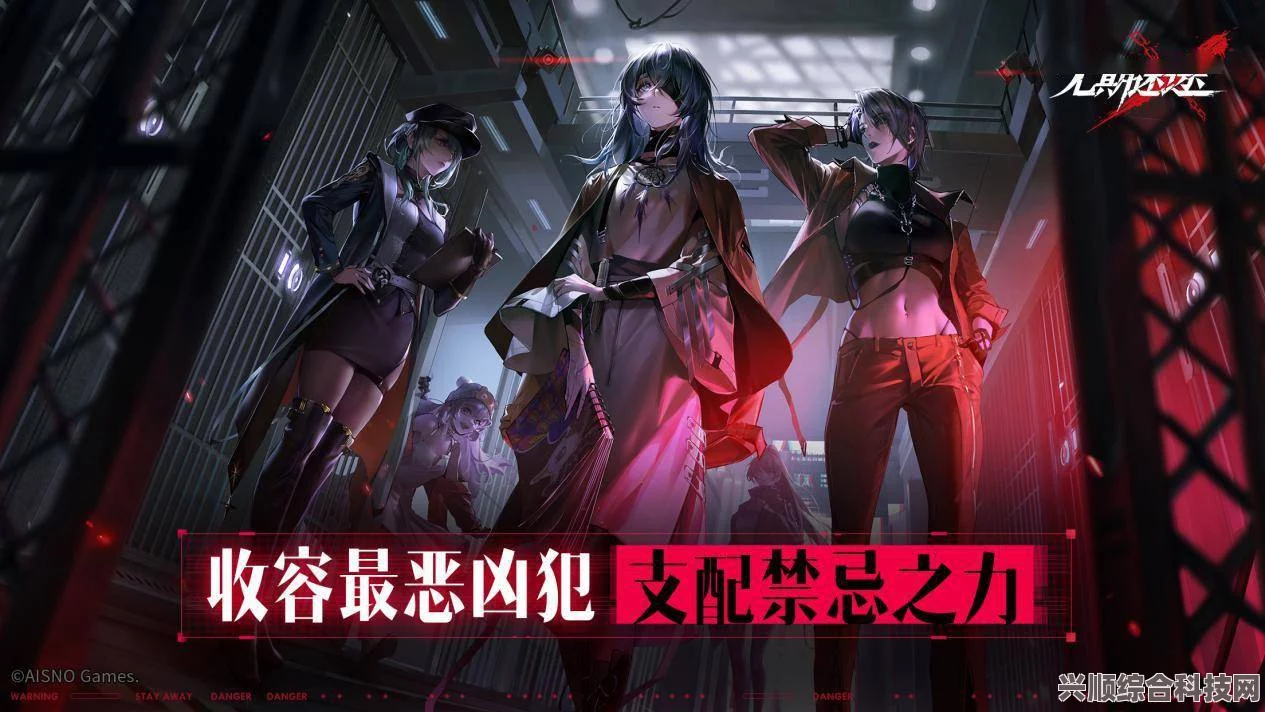 无期迷途新禁闭者莱塔角色档案详解