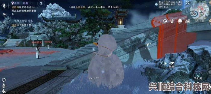逆水寒手游承影剑获取攻略详解及问答环节