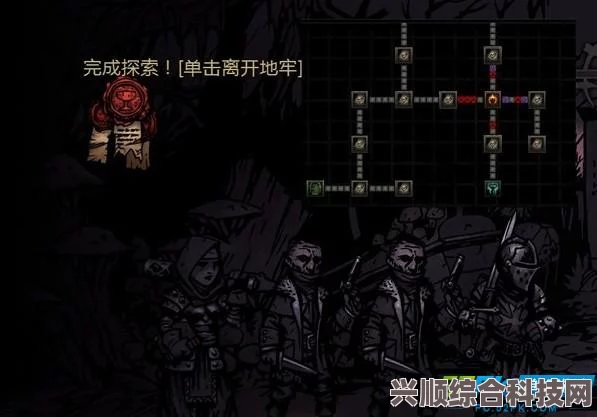 暗黑地牢2，丰收之屋的怪物与战斗策略详解