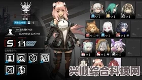 代号鸢，桃源梦魇超低练度阵容攻略揭秘