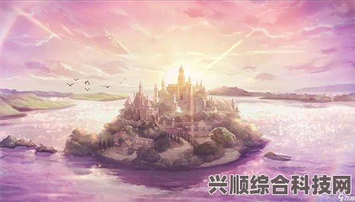 时空绘旅人罗夏的神秘探秘之旅
