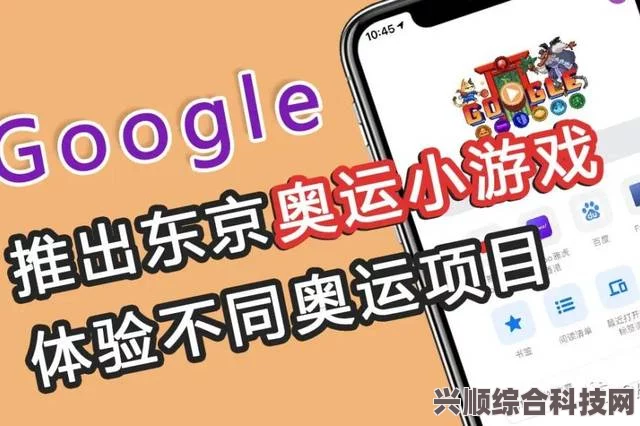 Instagram违规原因解析，应对策略与常见问答指南