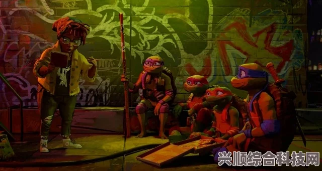 忍者神龟变种大乱斗，上映时间与电影深度解析揭秘