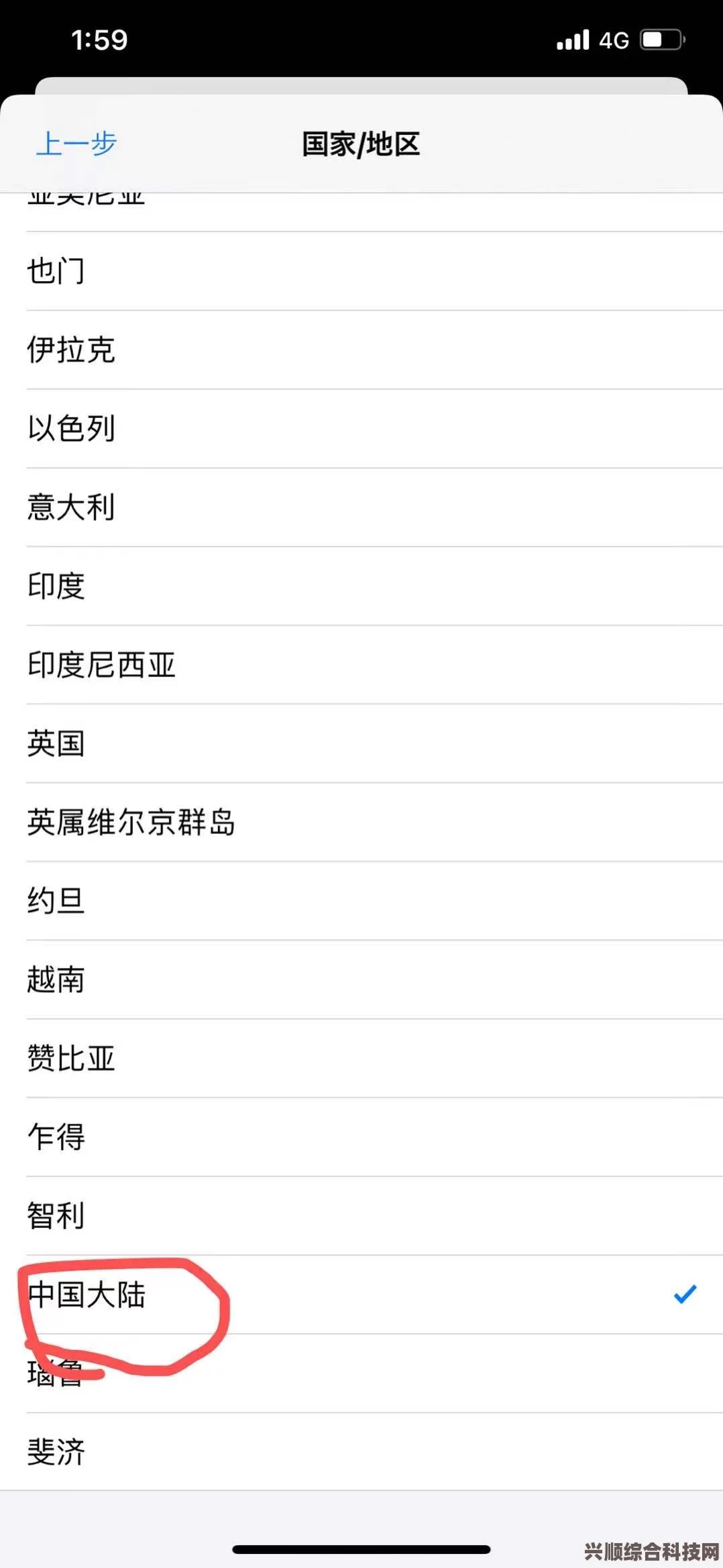 原神3.7签到活动详解与超话签到活动玩法攻略，以及常见问题解答