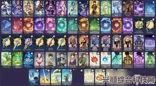 原神3.7版本更新解析，宵宫复刻与祈愿池活动详解