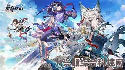 崩坏星穹铁道匣子流光攻略详解，从入门到精通，轻松掌握高级制作技巧