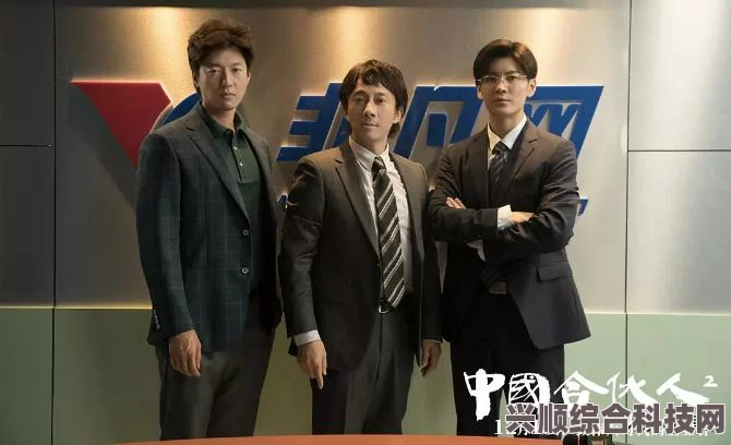 第十八届华表奖获奖名单详解及公布介绍