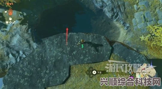 塞尔达传说王国之泪全洞穴位置介绍，探险者的指南