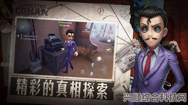 第五人格，杀戮的天使联动攻略及内容详解