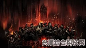 暗黑地牢2跛行者打法攻略