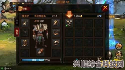 暗黑地牢2，利维坦实战攻略手册及视频指南——全面解析战斗技巧