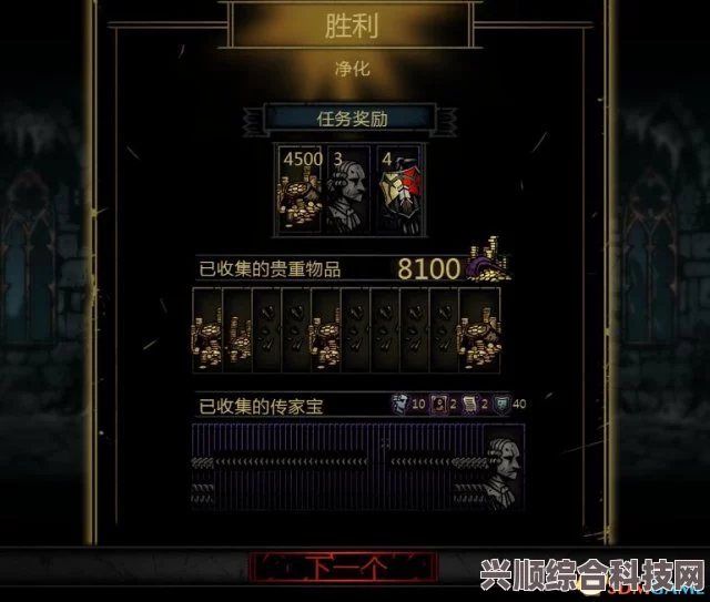 暗黑地牢2，利维坦攻略手册—实战技巧与视频指南
