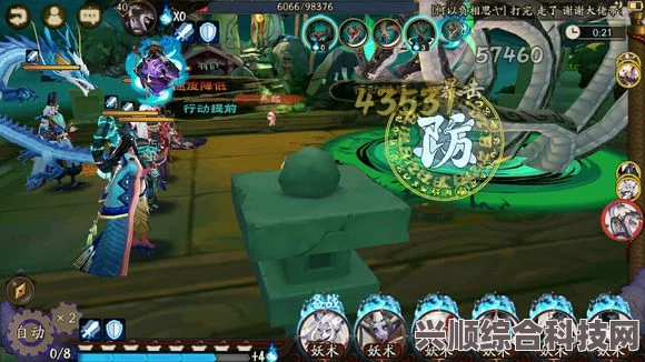 阴阳师，全新更新公告详解，5月24日更新内容大揭秘