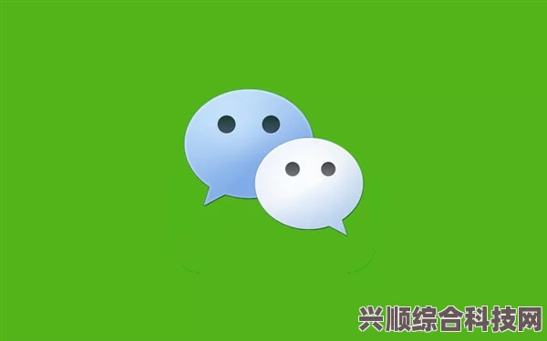 微信新增锁定功能，探索微信3.9.5正式版的全新特性