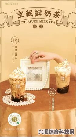 碧蓝航线清茶氤氲的获得方法与皮肤获取攻略