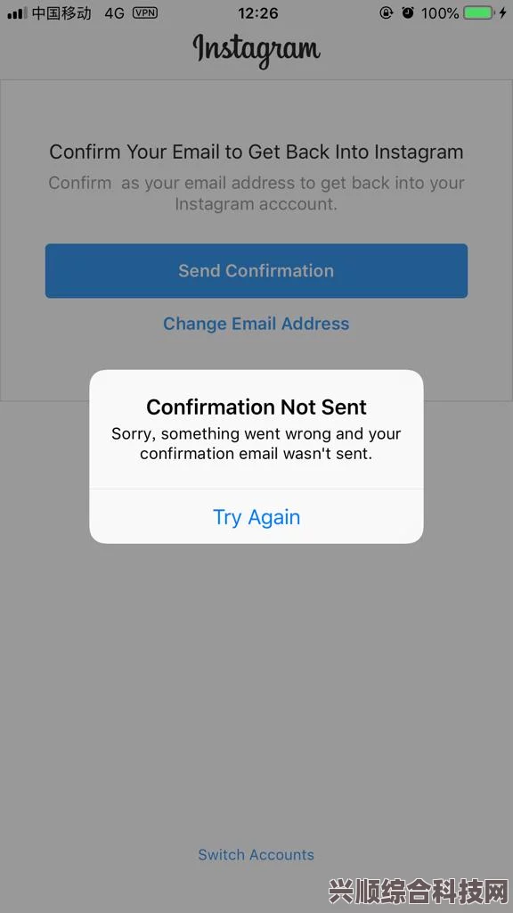 针对苹果用户解决Instagram登录难题的实用指南