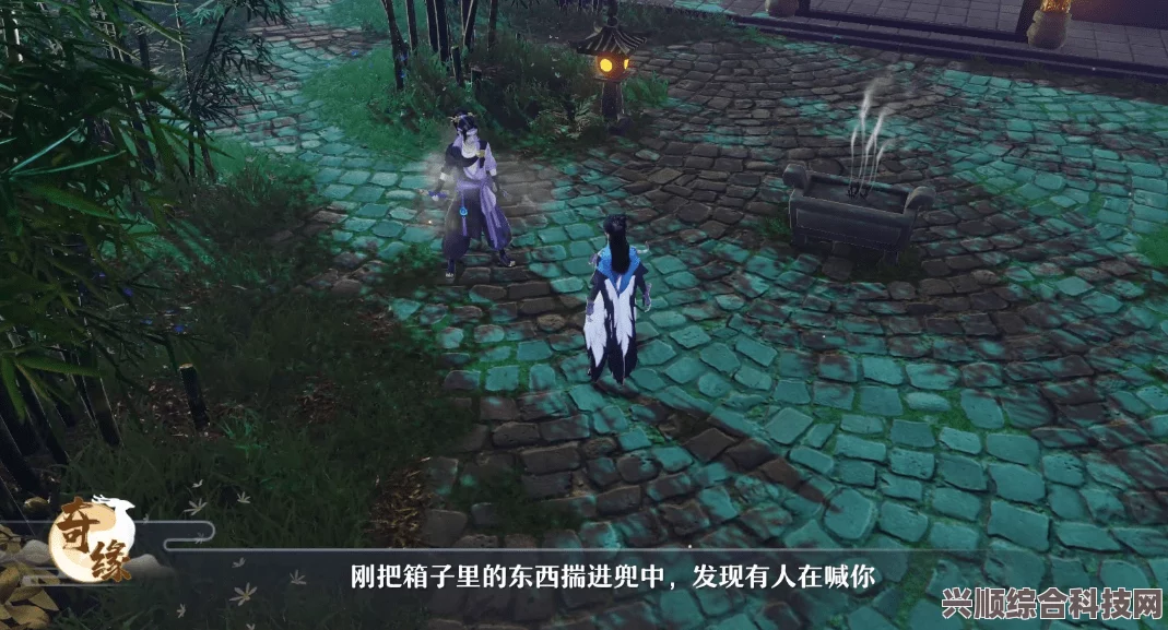 逆水寒游戏碧血营宗门探索攻略，探索之旅揭秘