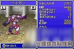 魔戒咕噜游戏全流程时长详解