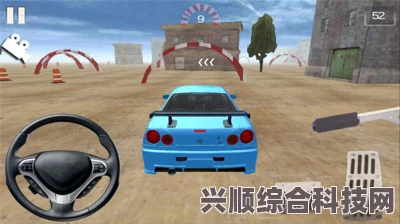 xapk安装器下载积木赛车漂移的方法