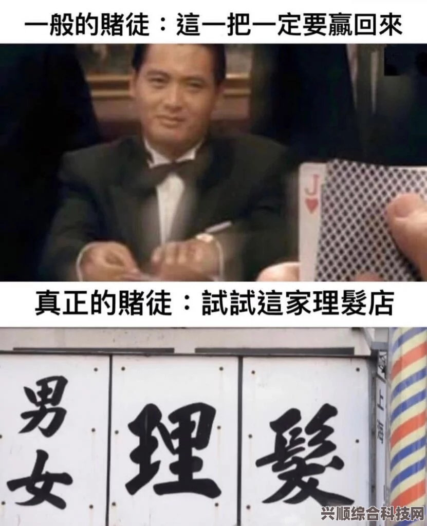 豪赌朋友圈，表情包的新世界
