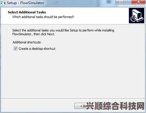 如何下载Floward xapk安装器，详细步骤与指南