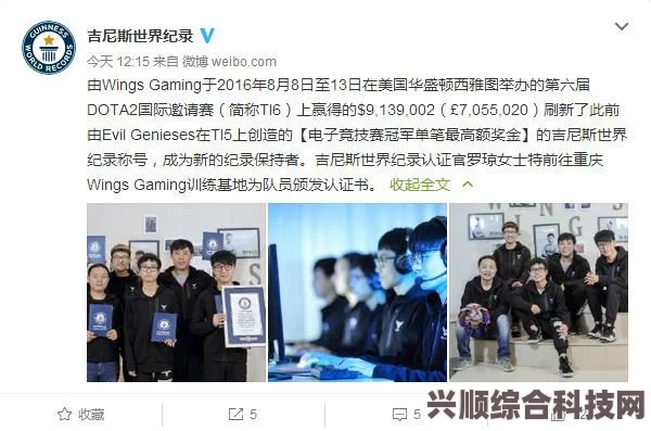 DOTA 2 7.33版本装备可拆分详解