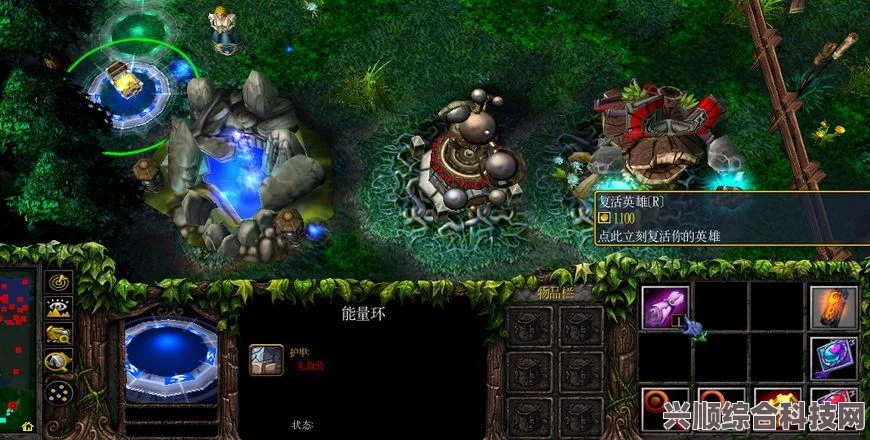 DOTA 2 7.33版本可拆分装备介绍