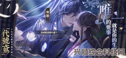 代号鸢，郭嘉的深度测评与培养攻略