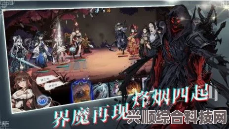 代号鸢，郭嘉深度攻略与密探机制解析