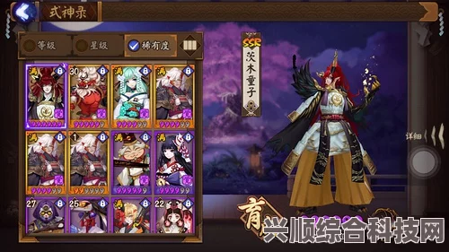 阴阳师PVE稀有式神排行TOP榜2023及式神特点概述