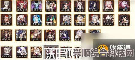 阴阳师，月之符咒SSR与SP式神自选攻略——最佳式神推荐与策略详解