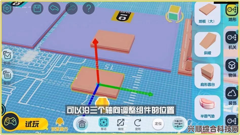 蛋仔派对太空船长贝贝盲盒深度解析与探索