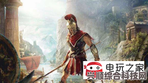 刺客信条奥德赛，升级长矛的威力与深远影响全解析