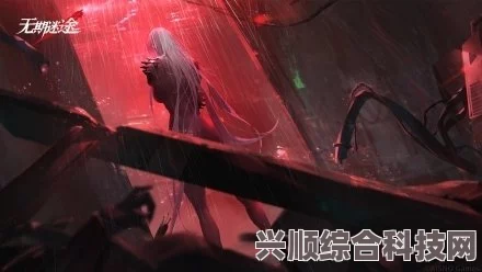 无期迷途更新揭秘，5.25版本维护更新全面解析