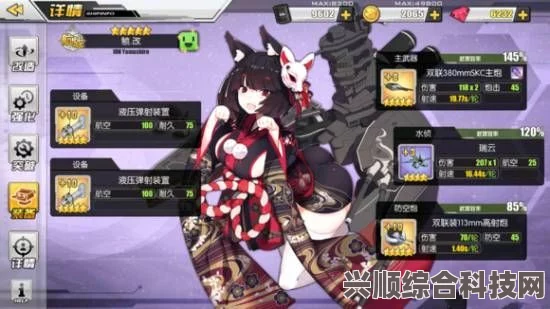 碧蓝航线SR纳尔逊改造详解，性能、特点与全面升级介绍