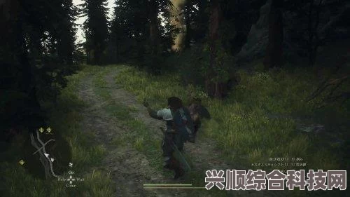 龙之信条2，深入探索与实机演示体验