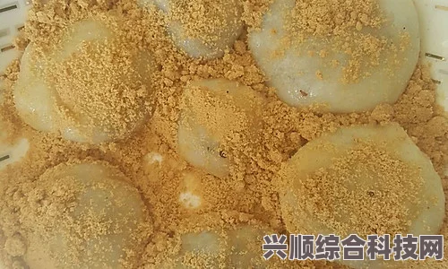 面包和年糕的联机方法介绍