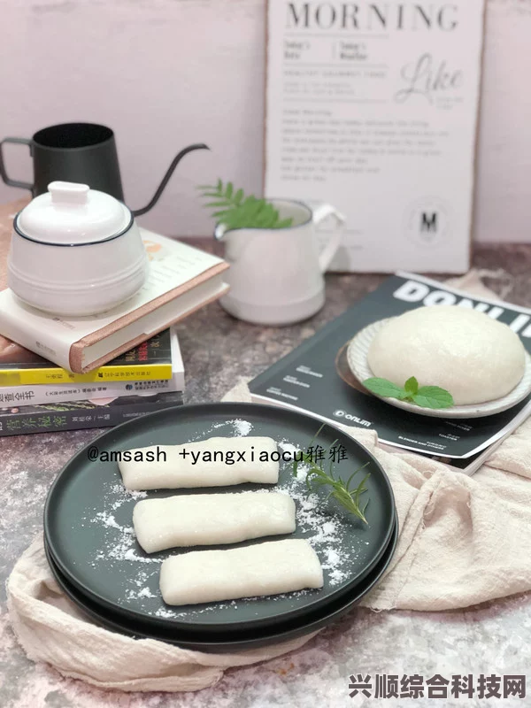 面包和年糕的联机方法介绍
