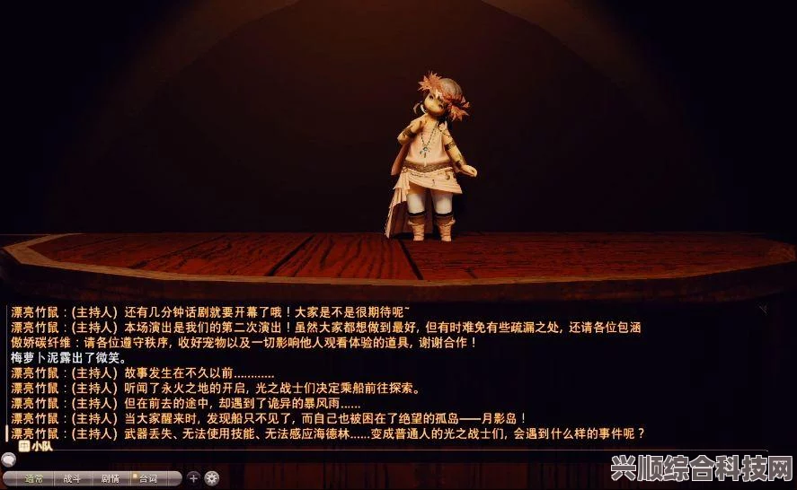 孤岛惊魂6，解锁传送点的方法详解