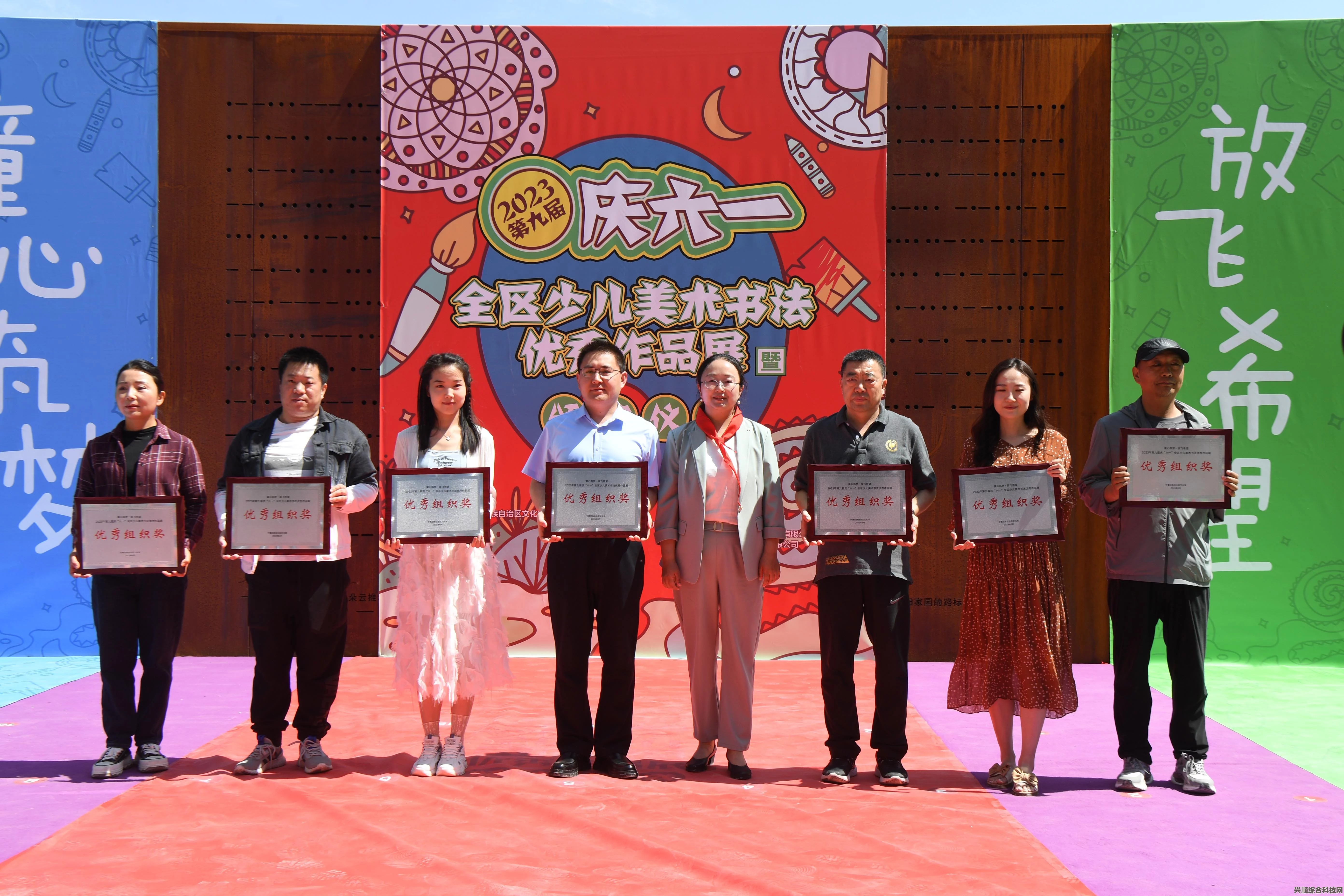 2023年王者荣耀六一儿童节返场皮肤汇总